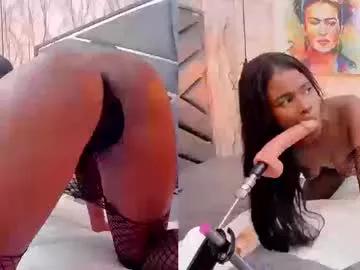 Try our girls live displays and explore the company of endless strippers, with beautiful physiques, vibrating toys and more.