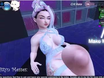 Try our girls live displays and explore the company of endless strippers, with beautiful physiques, vibrating toys and more.