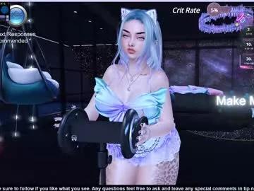 Try our girls live displays and explore the company of endless strippers, with beautiful physiques, vibrating toys and more.