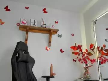 Try our girls live displays and explore the company of endless strippers, with beautiful physiques, vibrating toys and more.