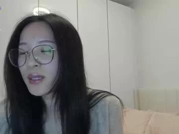 secretgirlfriendxo model from Chaturbate