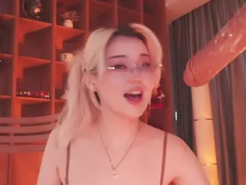 seduza_hyun on Chaturbate