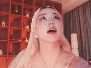 seduza_hyun on Chaturbate