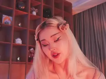 seduza_hyun on Chaturbate
