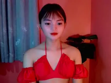 sensational_yeng — I AM NEW HERE SERVING YOUR MIDNIGHT SNACK  #pinay  #new #asian #smalltits  #japanese [2222 tokens remaining]