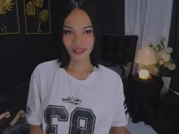 serena_harper — SERENA Cums Best" I'm Ready to Serve you and Loved you, private and password show are open!!! My Pattern 111 333 444 555 1111 #asian #mistress #pinay #18 #teen [5505 tokens remaining]