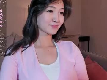 seulbi model from Chaturbate