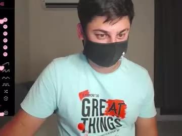 sexxxdickbig from Chaturbate is Freechat