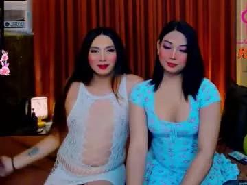 sexxyhotwild_nia from Chaturbate is Freechat