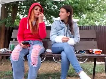 Try our girls live displays and explore the company of endless strippers, with beautiful physiques, vibrating toys and more.