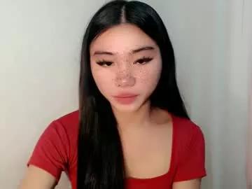 sexy_mikaxoxo from Chaturbate is Freechat