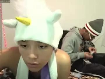 sexy_unicobra from Chaturbate is Freechat