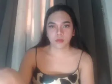 sexygoddess_tyra — BIG CUMl !l CUM AT GOAL !!!!!<3HELP ME CUM LOVE  #Bigcock  #fiipina  #asian #natural #hardcock #big cum #ass #lovense #trans #CUMGOAL [777 tokens remaining]