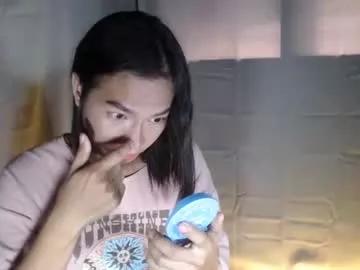 sexylaylia from Chaturbate is Freechat