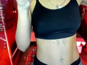 Try our girls live displays and explore the company of endless strippers, with beautiful physiques, vibrating toys and more.