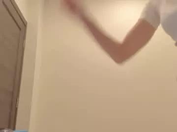 sexyvanila from Chaturbate is Freechat
