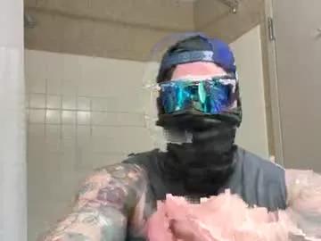 shadowman623 from Chaturbate is Freechat