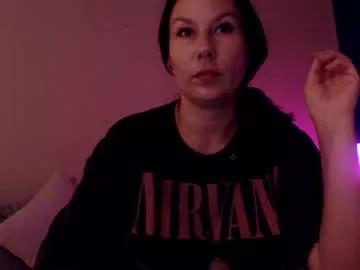 shakeit_good from Chaturbate is Freechat