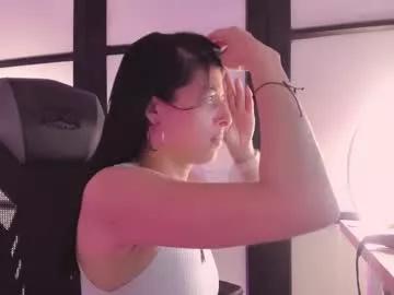 shaunadream from Chaturbate is Freechat