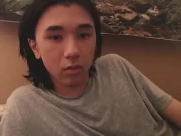 shawn542474 from Chaturbate is Freechat