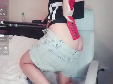 sherrylime — Multi Goal: oil my butt ;P patterns 111,222,444,555 #german #daddy #feet #bdsm (light) #blonde [380 tokens left]