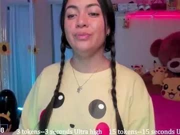 Try our girls live displays and explore the company of endless strippers, with beautiful physiques, vibrating toys and more.