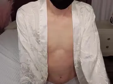 shyazianboy — GOAL: NAKED IN HOT DANCE [298 tokens remaining] Welcome to my room! #asian #new #shy #young #femboy