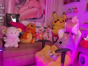 shygoddess_69 from Chaturbate is Freechat