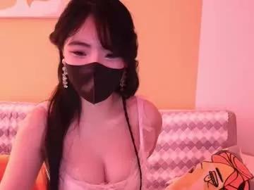 si_mokoko model from Chaturbate