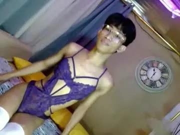 Photos of siomairiceee from Chaturbate is Freechat