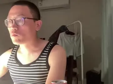 sissyjere — Freechat on Chaturbate