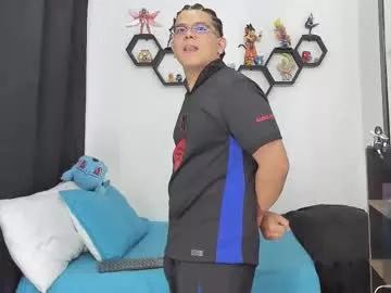 siul_bigcock from Chaturbate is Freechat