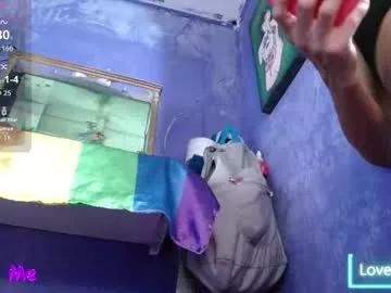 skinny1hugecock27 from Chaturbate is Freechat