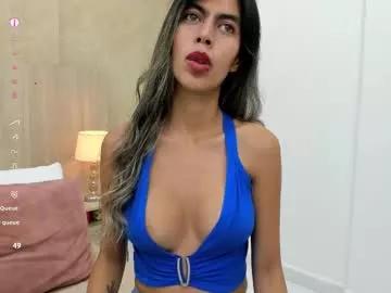 Try our girls live displays and explore the company of endless strippers, with beautiful physiques, vibrating toys and more.