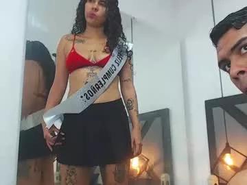 skinny_shamehot from Chaturbate is Freechat