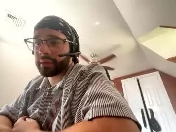 skinnyc0ck420 from Chaturbate is Freechat