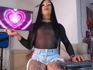 Try our girls live displays and explore the company of endless strippers, with beautiful physiques, vibrating toys and more.