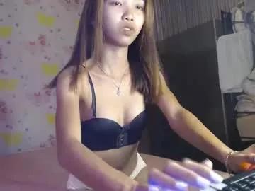 Photos of skinnyirisbunny from Chaturbate is Freechat