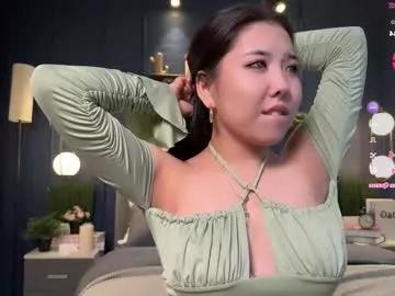 sky_glow from Chaturbate is Freechat