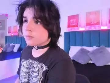 skyadams_ from Chaturbate is Freechat