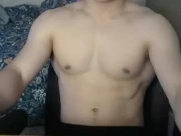smallfox97 from Chaturbate is Freechat
