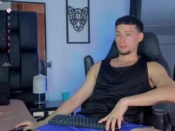 smiith_jade from Chaturbate is Freechat