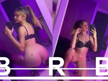 Try our girls live displays and explore the company of endless strippers, with beautiful physiques, vibrating toys and more.