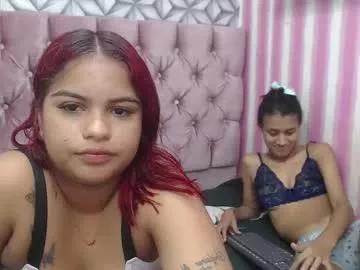 Try our girls live displays and explore the company of endless strippers, with beautiful physiques, vibrating toys and more.