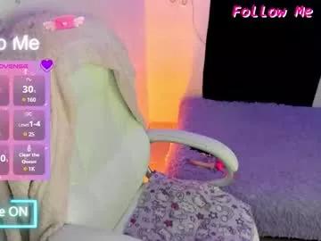 Try our girls live displays and explore the company of endless strippers, with beautiful physiques, vibrating toys and more.