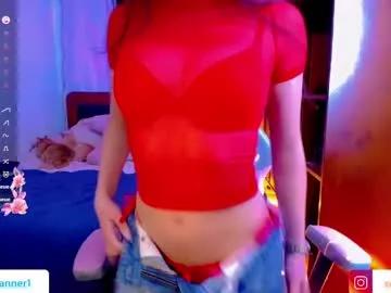 Try our girls live displays and explore the company of endless strippers, with beautiful physiques, vibrating toys and more.
