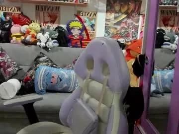 Try our girls live displays and explore the company of endless strippers, with beautiful physiques, vibrating toys and more.