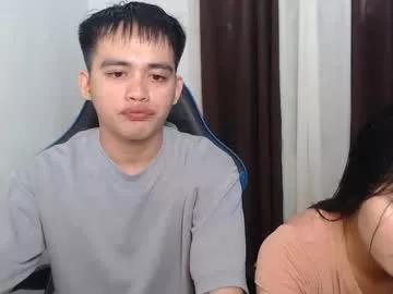 softpinay5 from Chaturbate is Freechat