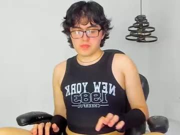 sohokat_doll from Chaturbate is Freechat
