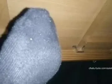 Avatar of solefetisherking